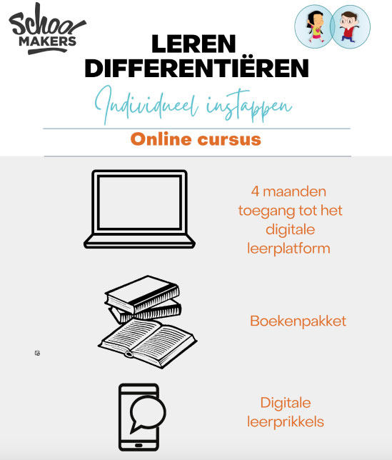 e-course leren differentieren individueel